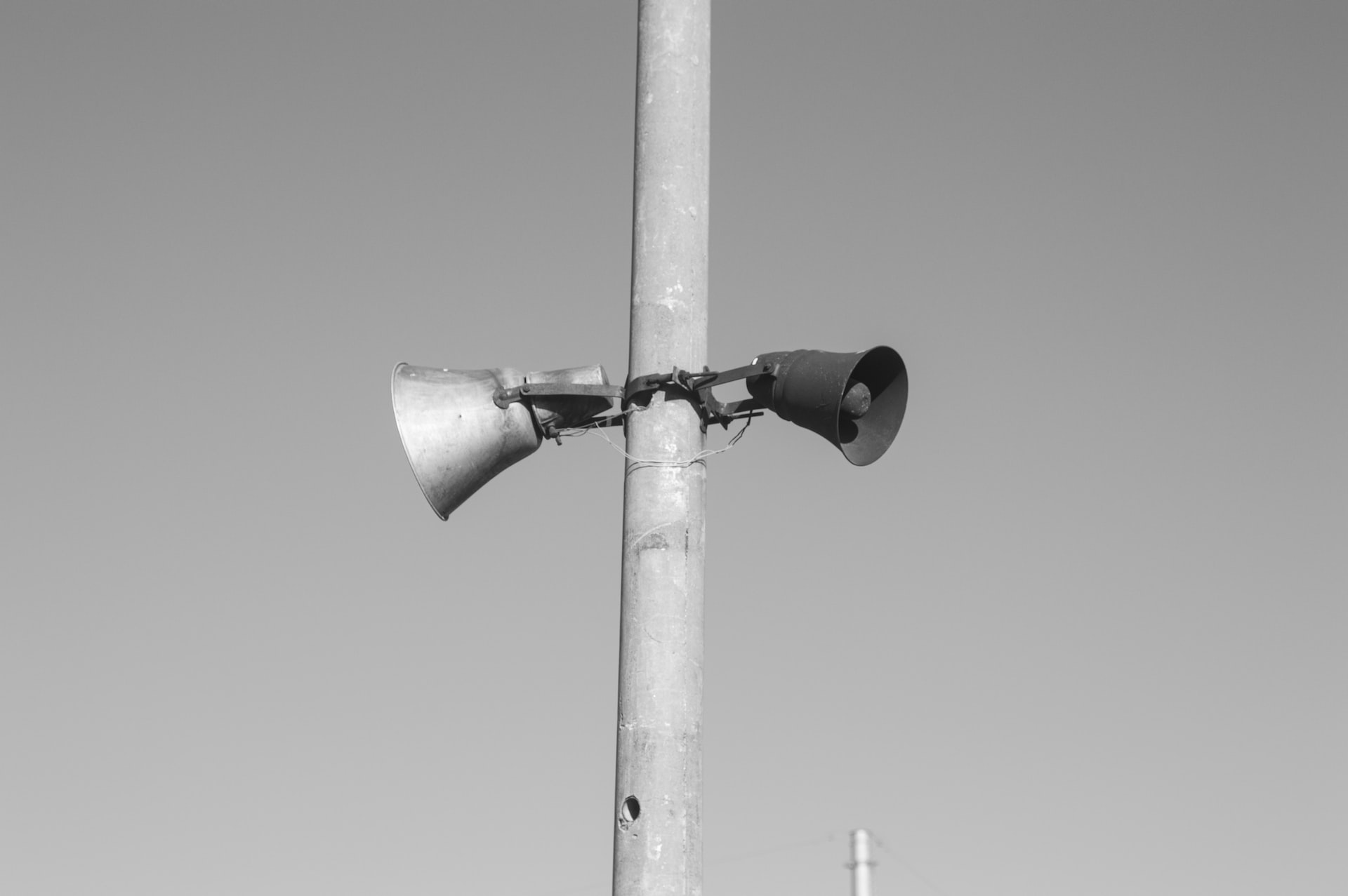 Megaphone